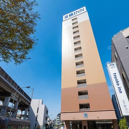 Toyoko Inn Tokyo Keihin Tohoku Sen Oji Eki Kita Guchi Exteriér fotografie