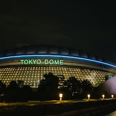 Toyoko Inn Tokyo Keihin Tohoku Sen Oji Eki Kita Guchi Exteriér fotografie
