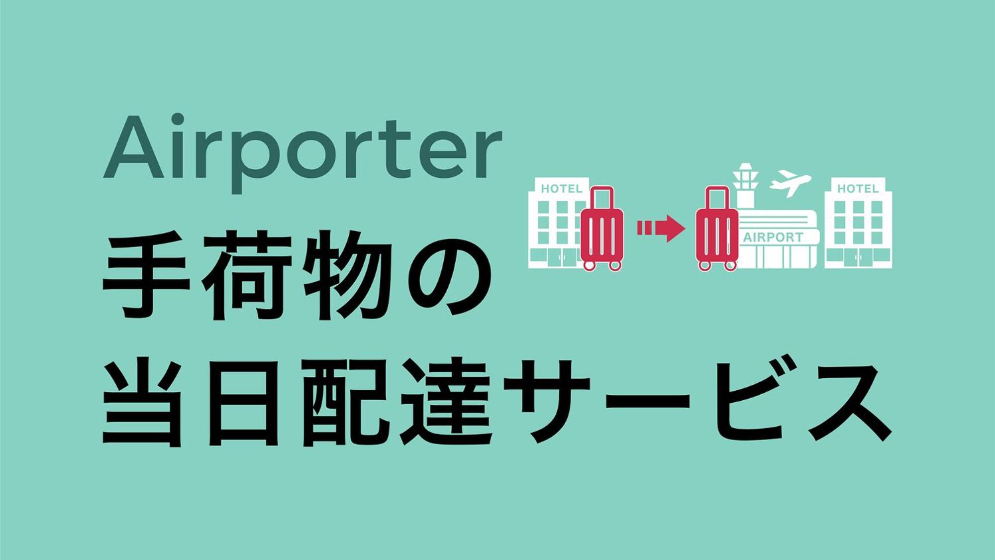Toyoko Inn Tokyo Keihin Tohoku Sen Oji Eki Kita Guchi Exteriér fotografie