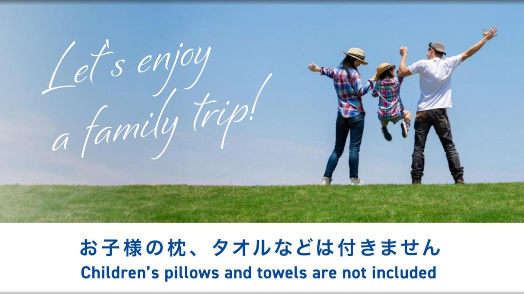 Toyoko Inn Tokyo Keihin Tohoku Sen Oji Eki Kita Guchi Exteriér fotografie