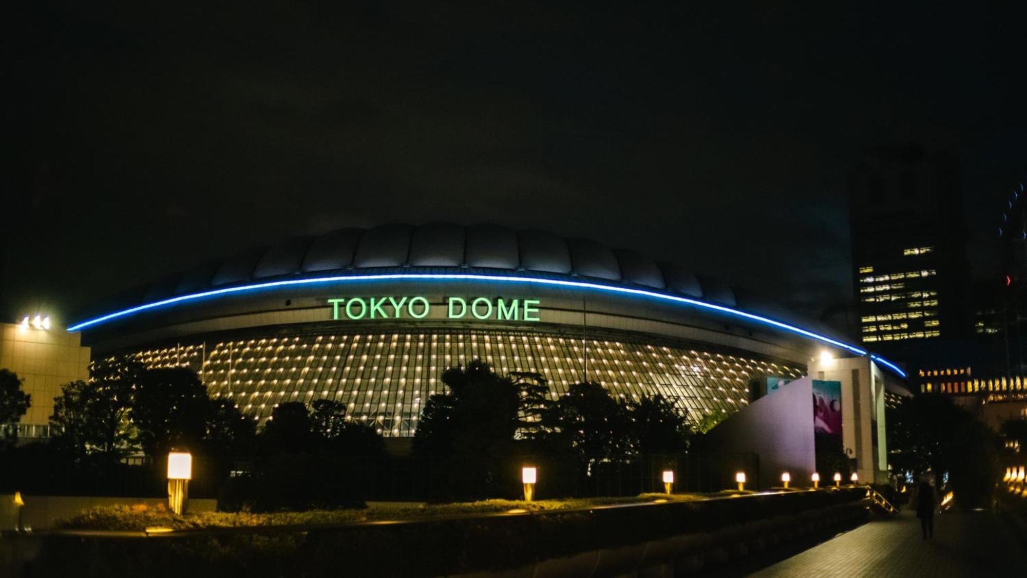 Toyoko Inn Tokyo Keihin Tohoku Sen Oji Eki Kita Guchi Exteriér fotografie